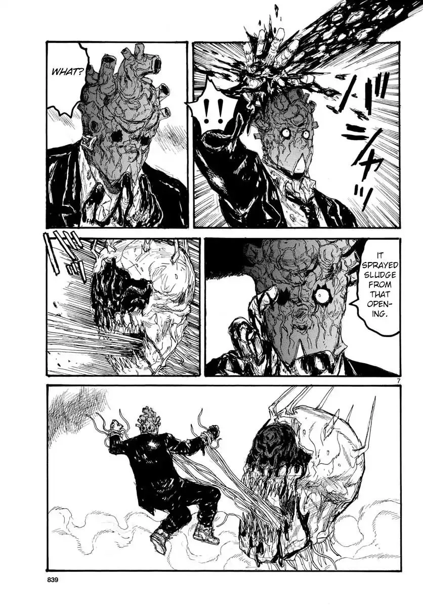 Dorohedoro - Page 6