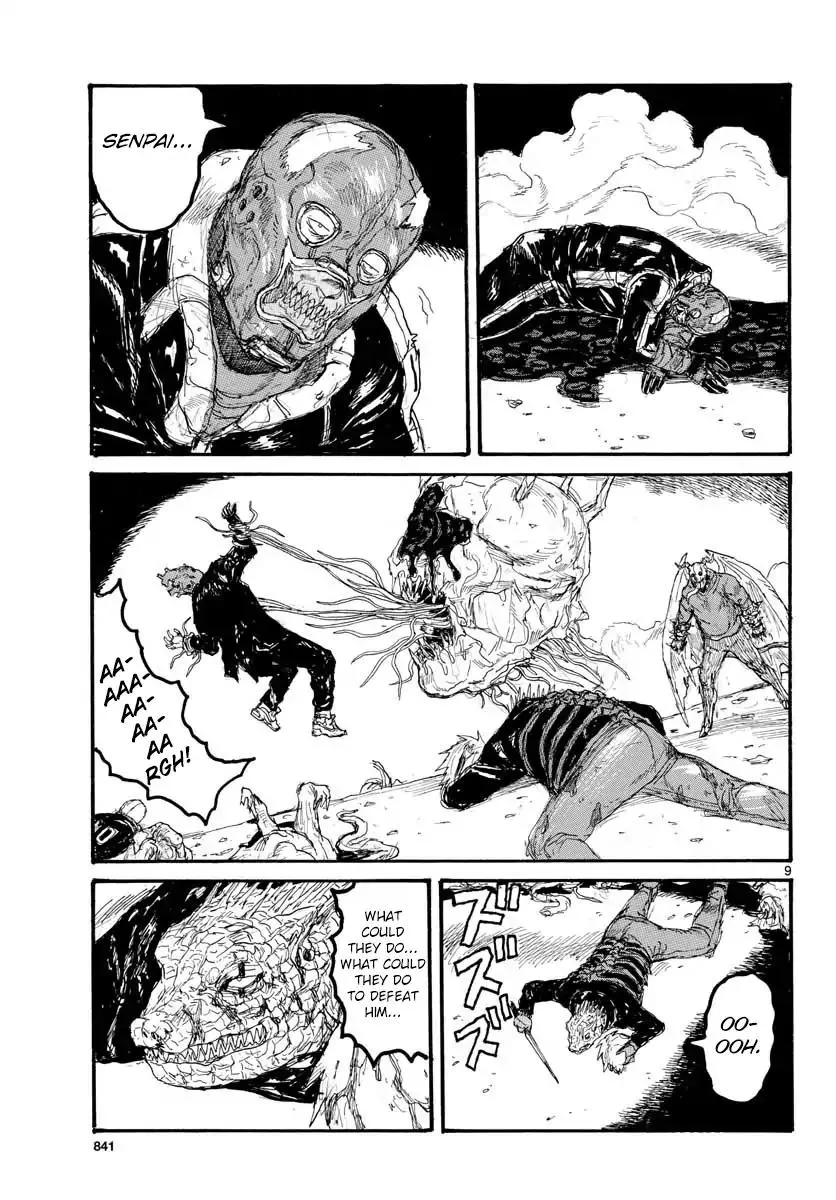 Dorohedoro - Page 8