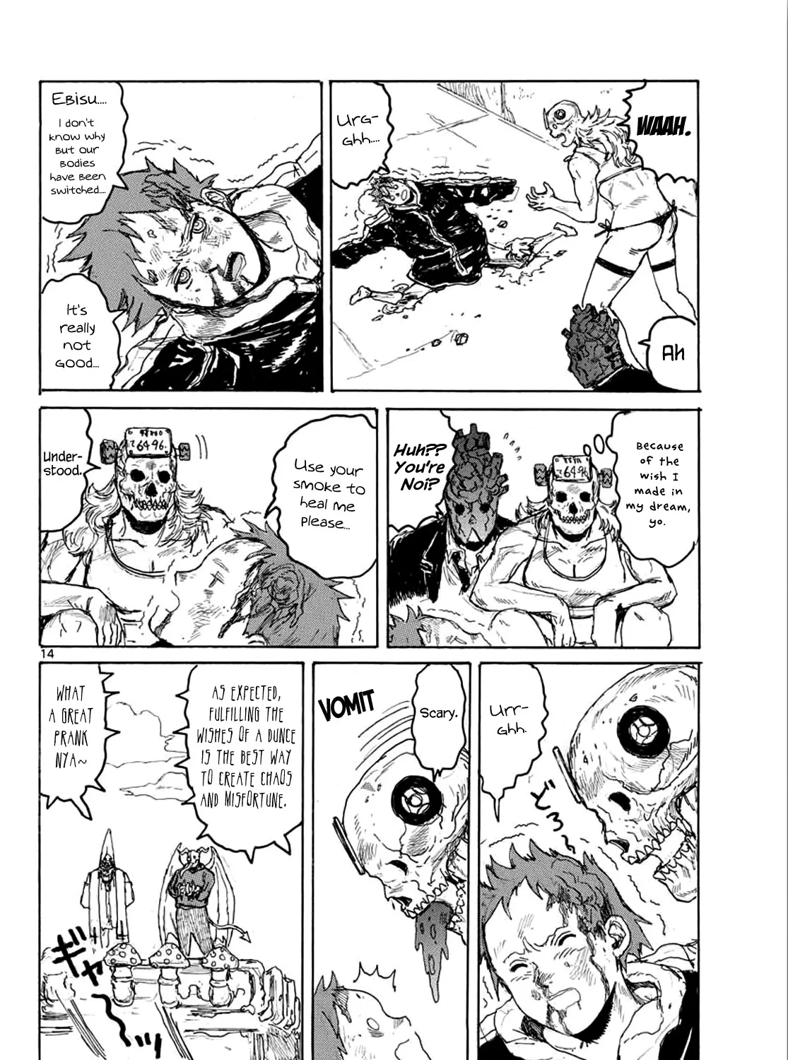 Dorohedoro - Page 26