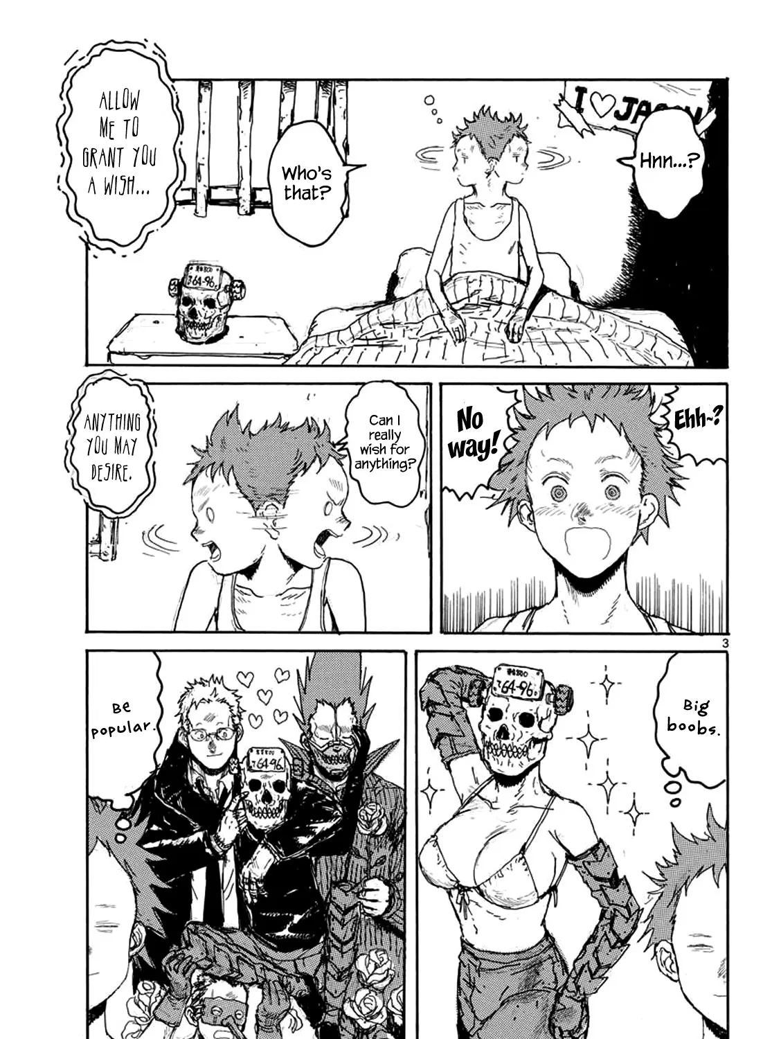 Dorohedoro - Page 4