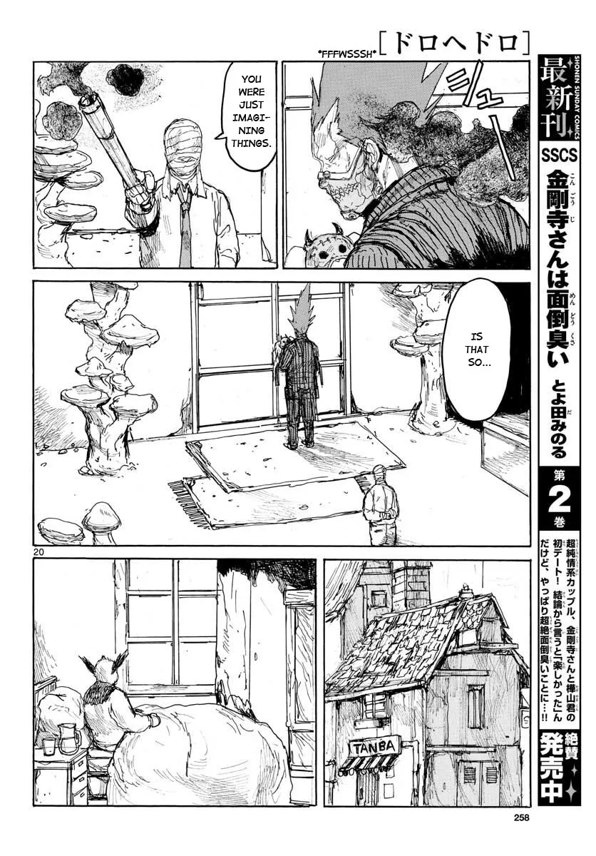 Dorohedoro - Page 18