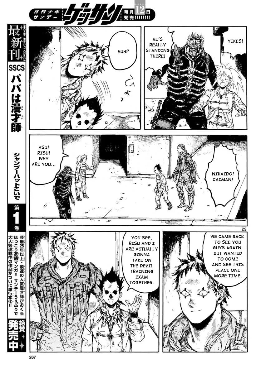 Dorohedoro - Page 27