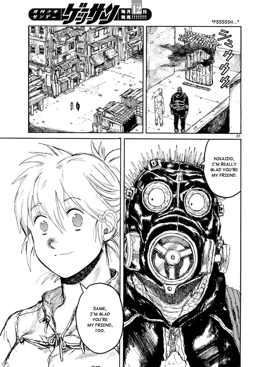 Dorohedoro - Page 29