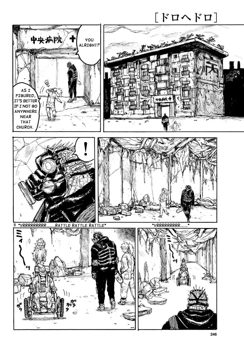 Dorohedoro - Page 6