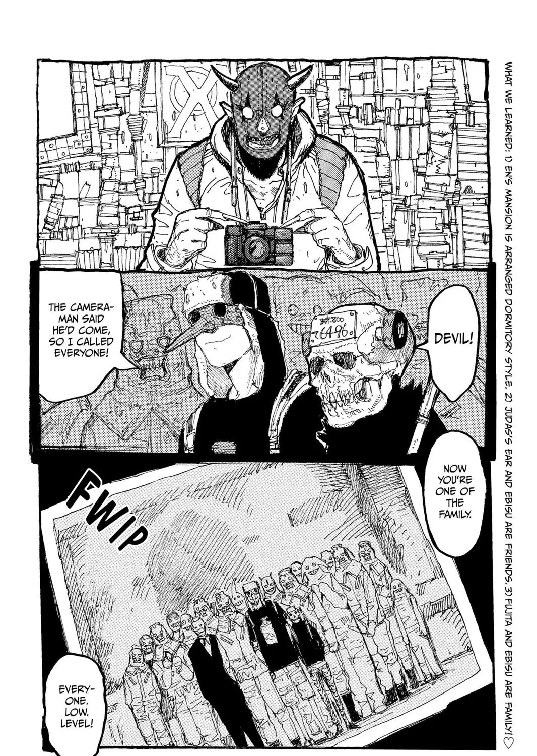 Dorohedoro - Page 26