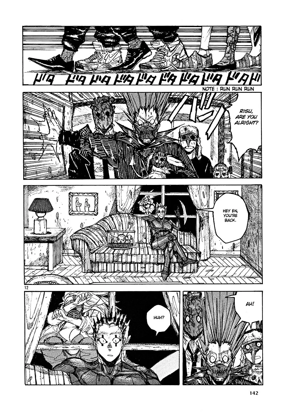 Dorohedoro - Page 12