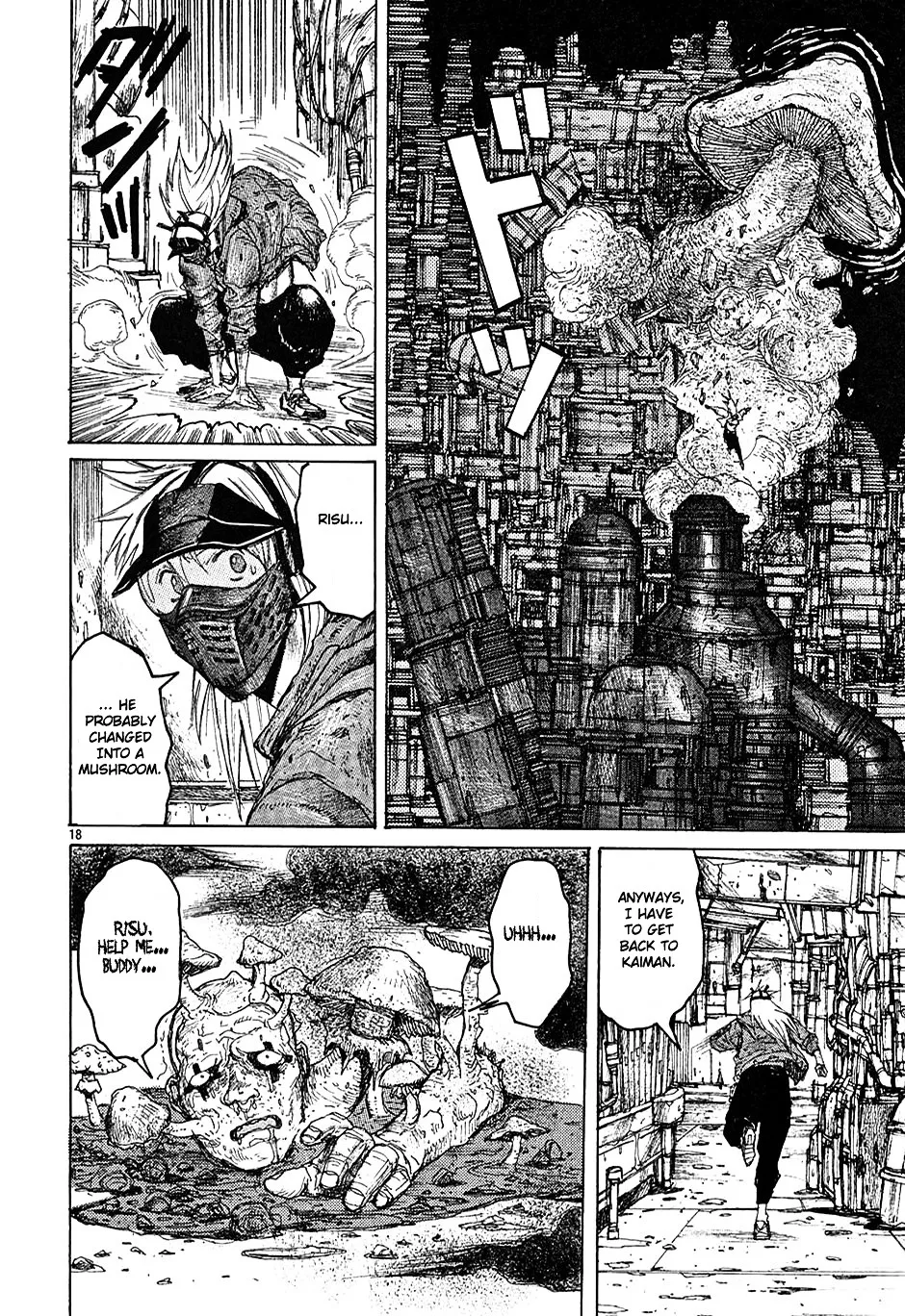 Dorohedoro - Page 18