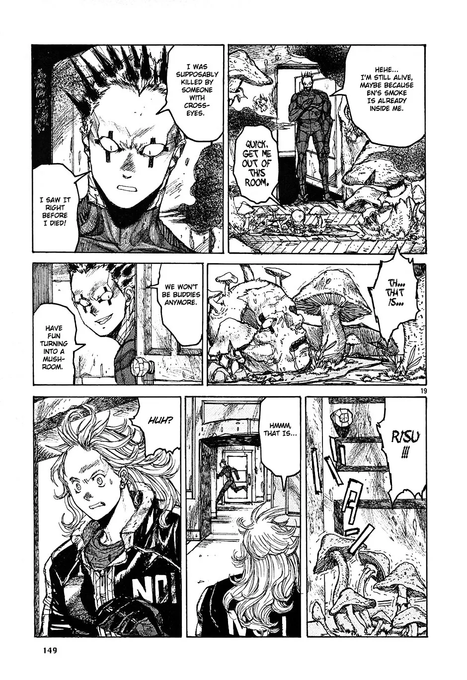 Dorohedoro - Page 19