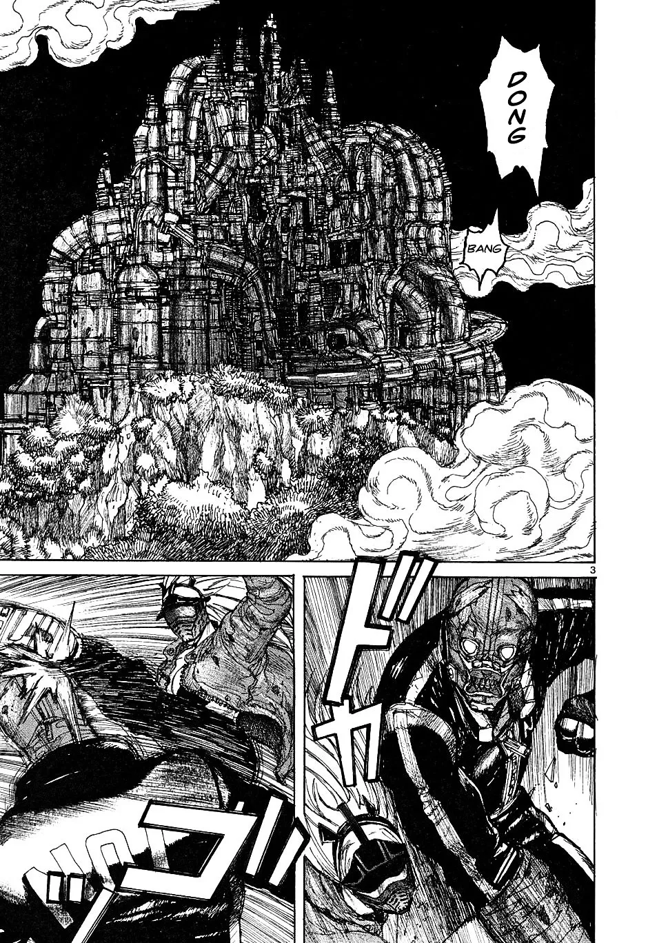 Dorohedoro - Page 3