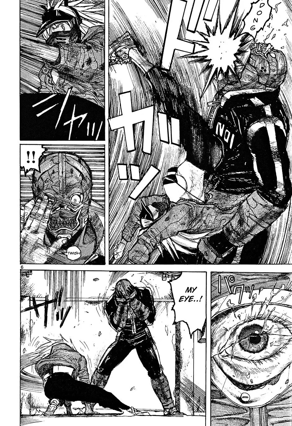 Dorohedoro - Page 6