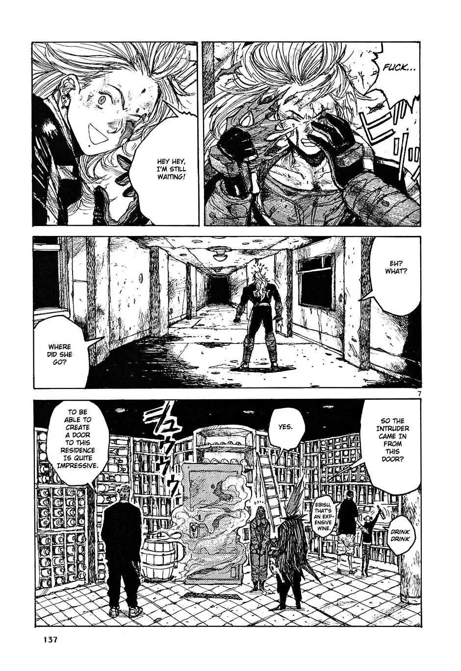 Dorohedoro - Page 7