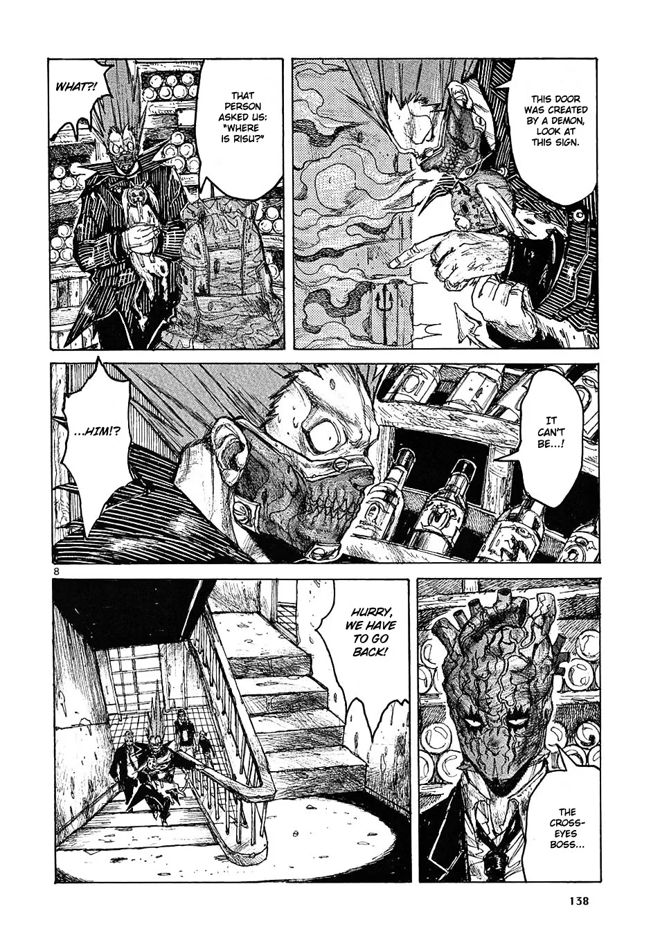 Dorohedoro - Page 8