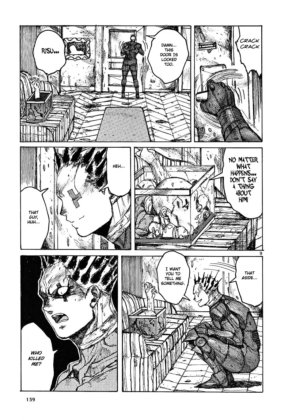 Dorohedoro - Page 9