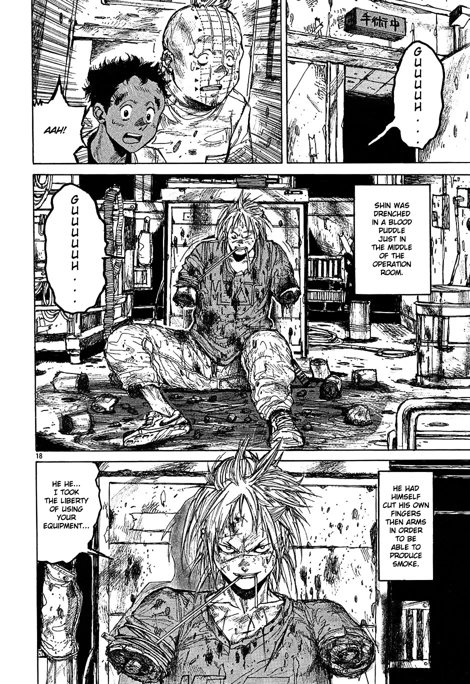 Dorohedoro - Page 21