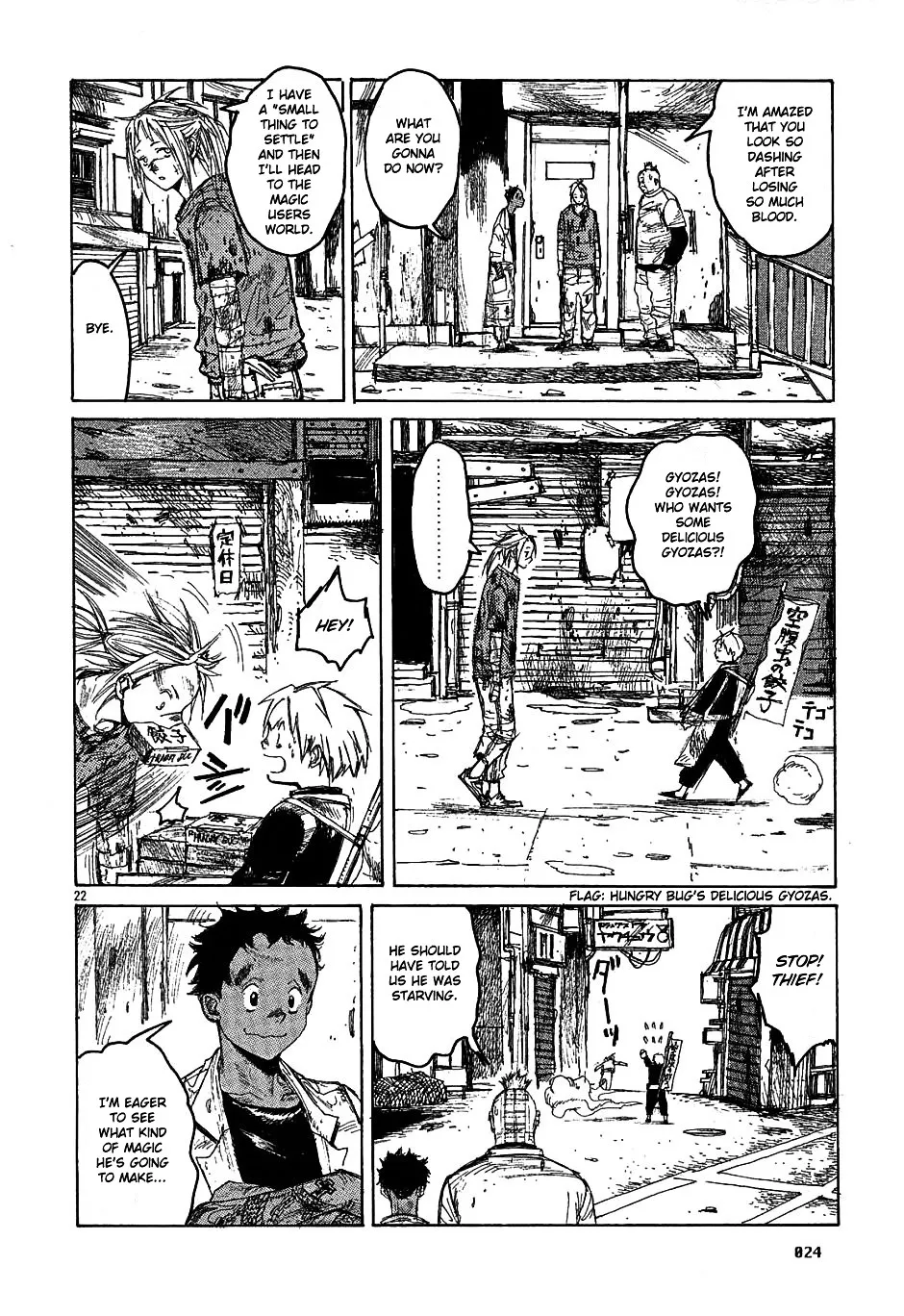 Dorohedoro - Page 25