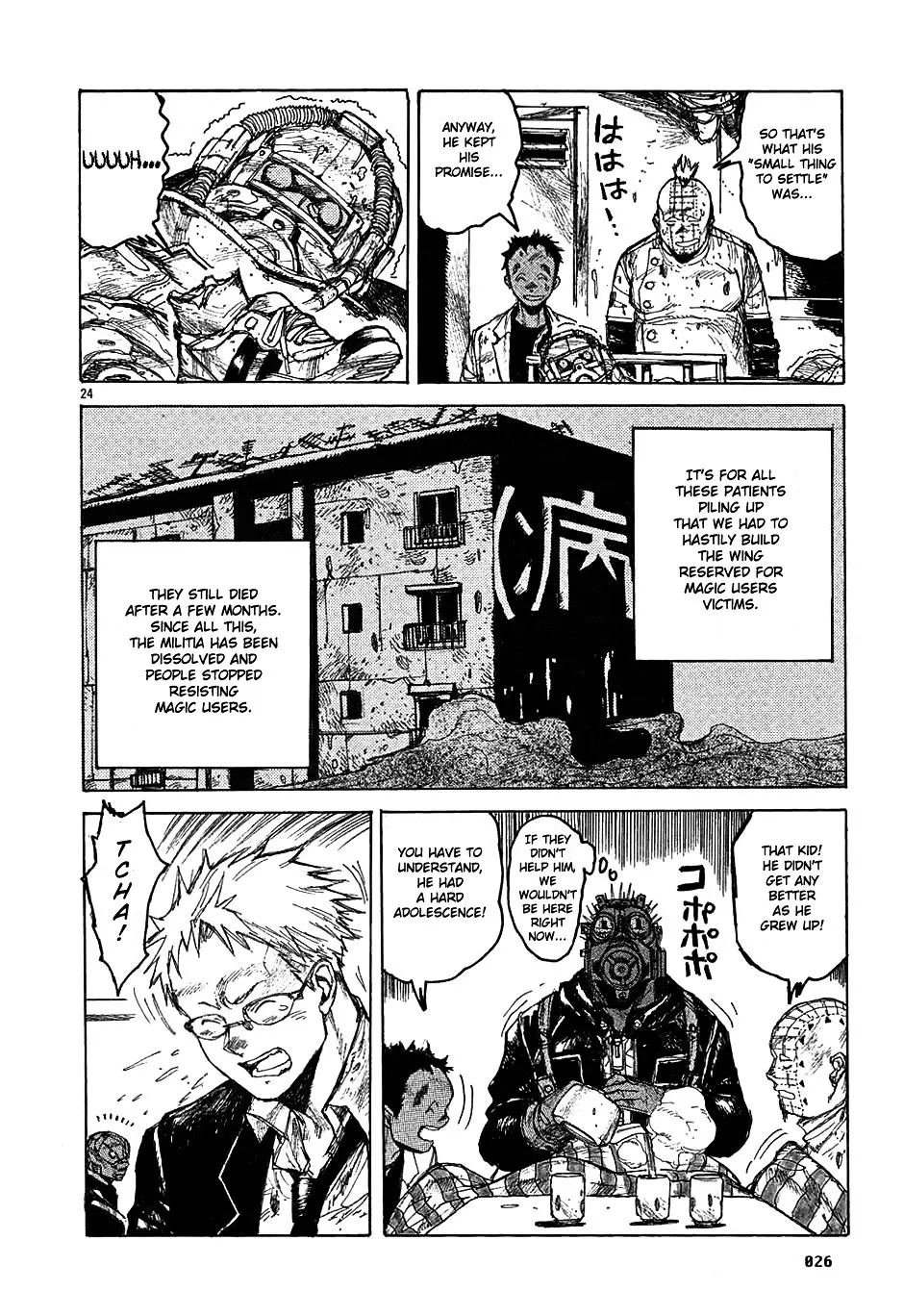 Dorohedoro - Page 27