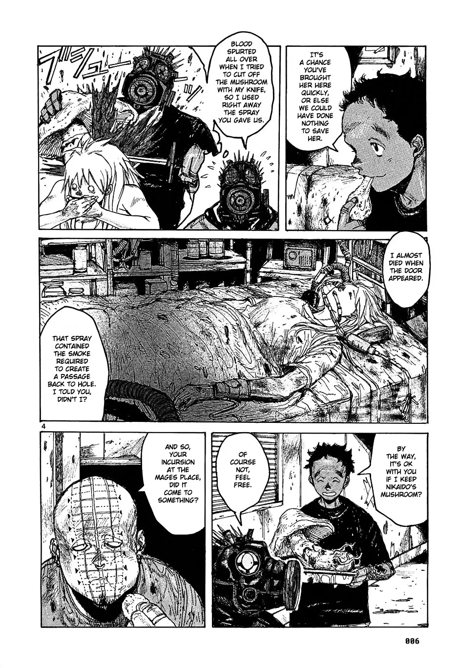 Dorohedoro - Page 7