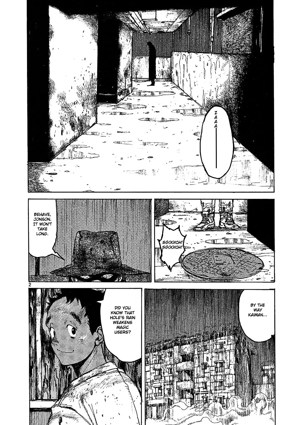 Dorohedoro - Page 1