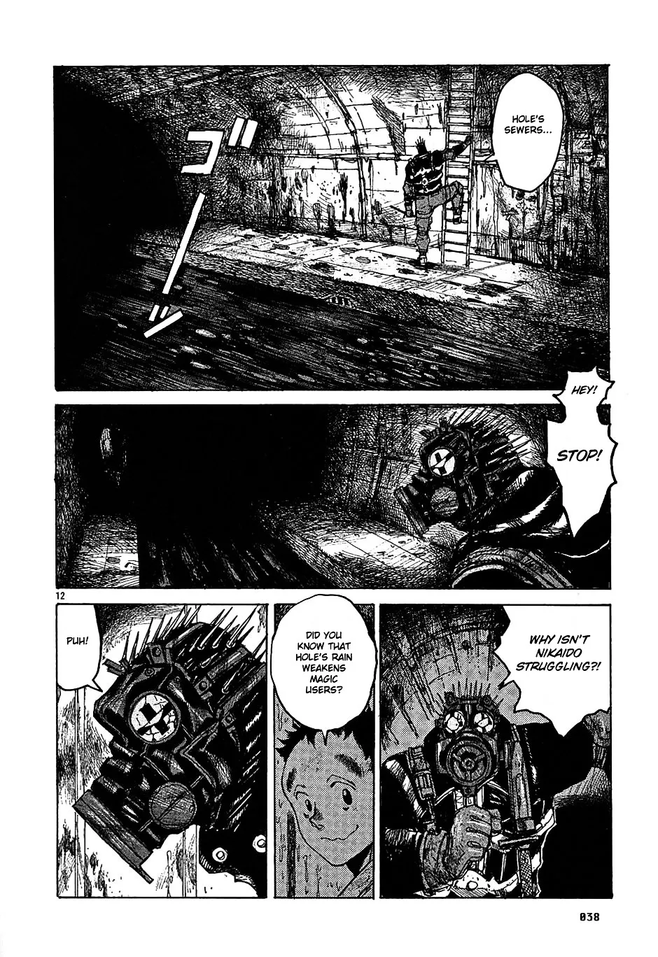 Dorohedoro - Page 11