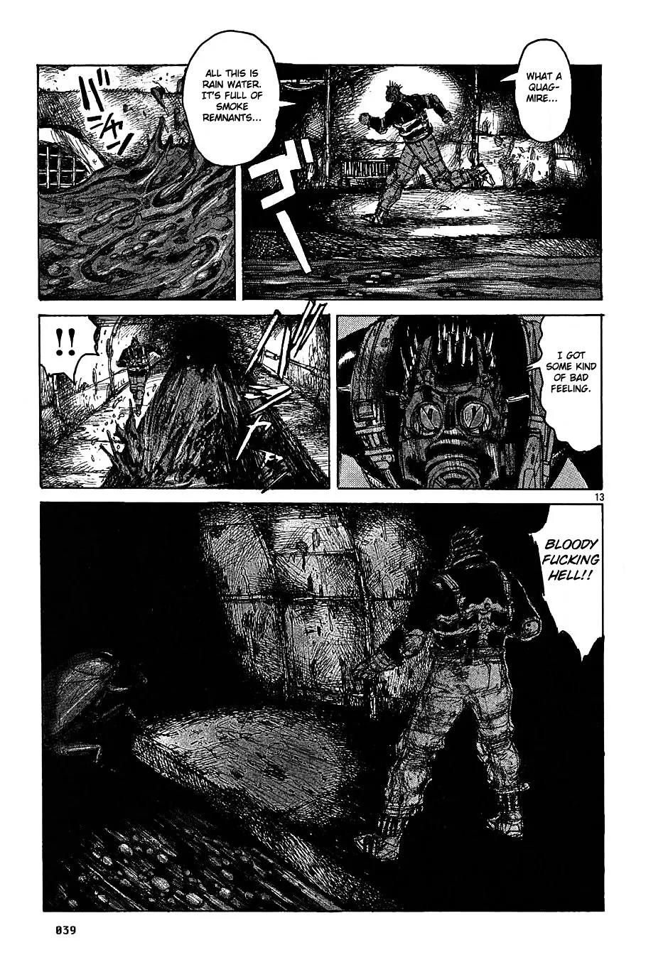 Dorohedoro - Page 12