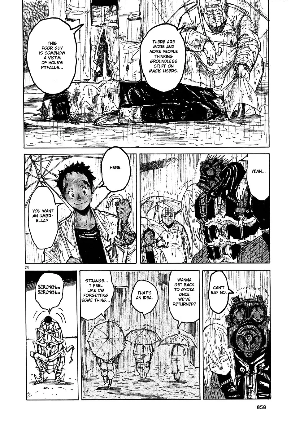 Dorohedoro - Page 23