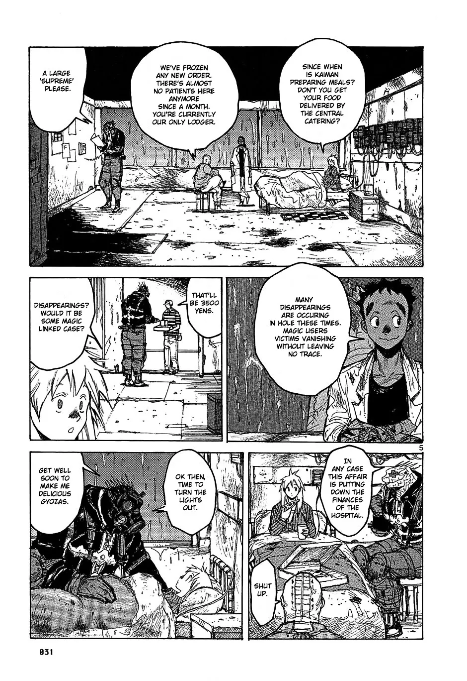 Dorohedoro - Page 4