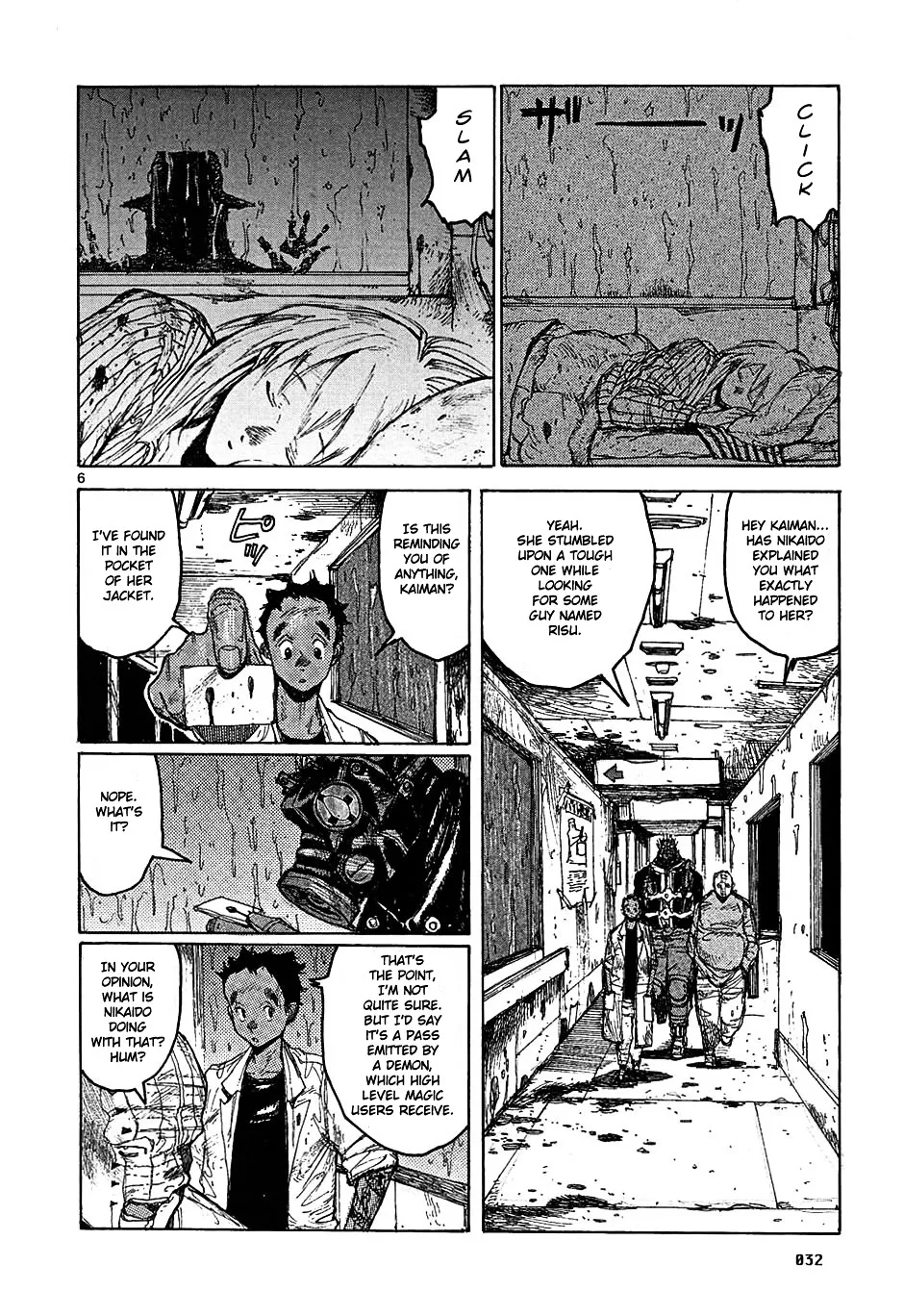 Dorohedoro - Page 5