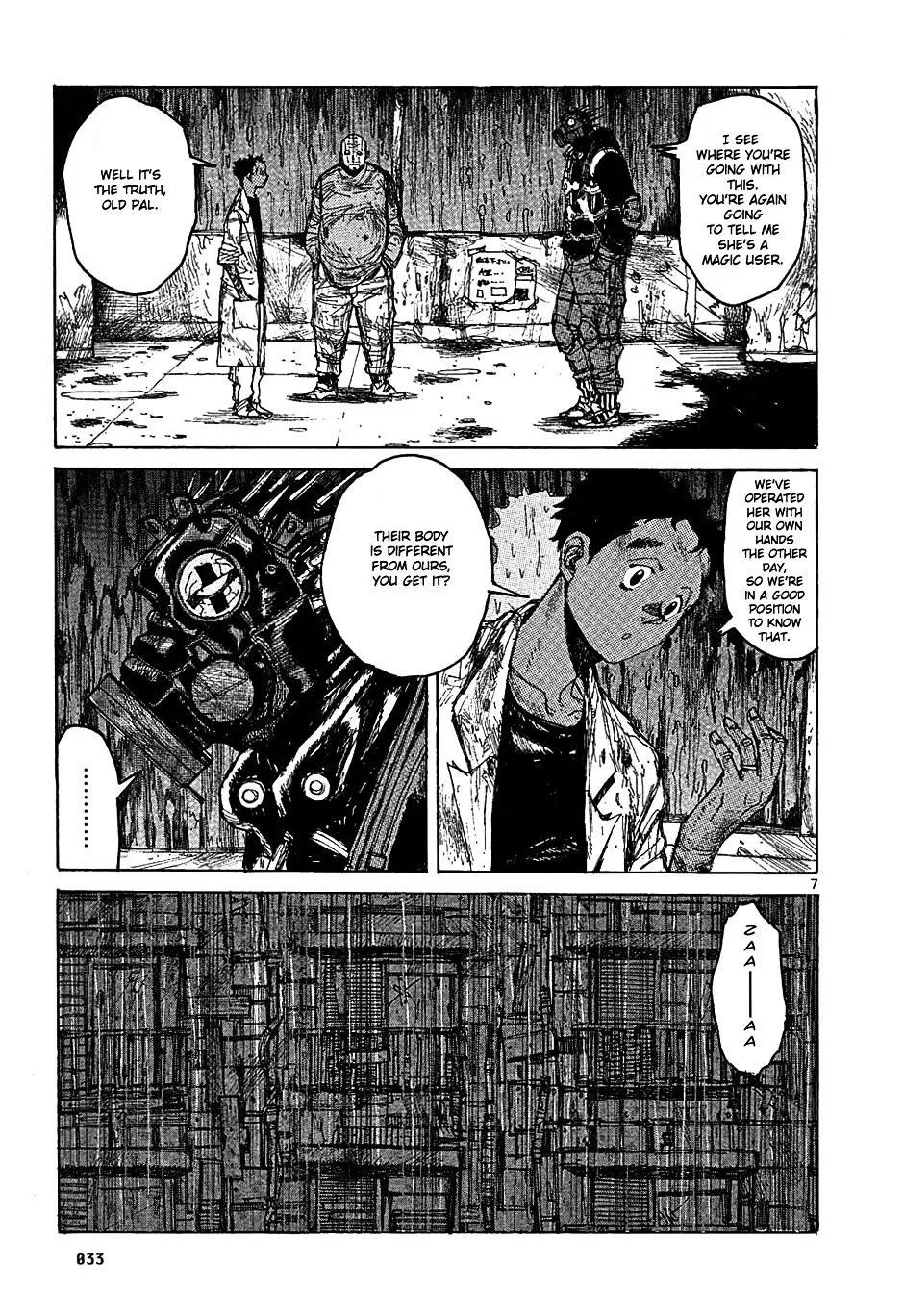 Dorohedoro - Page 6