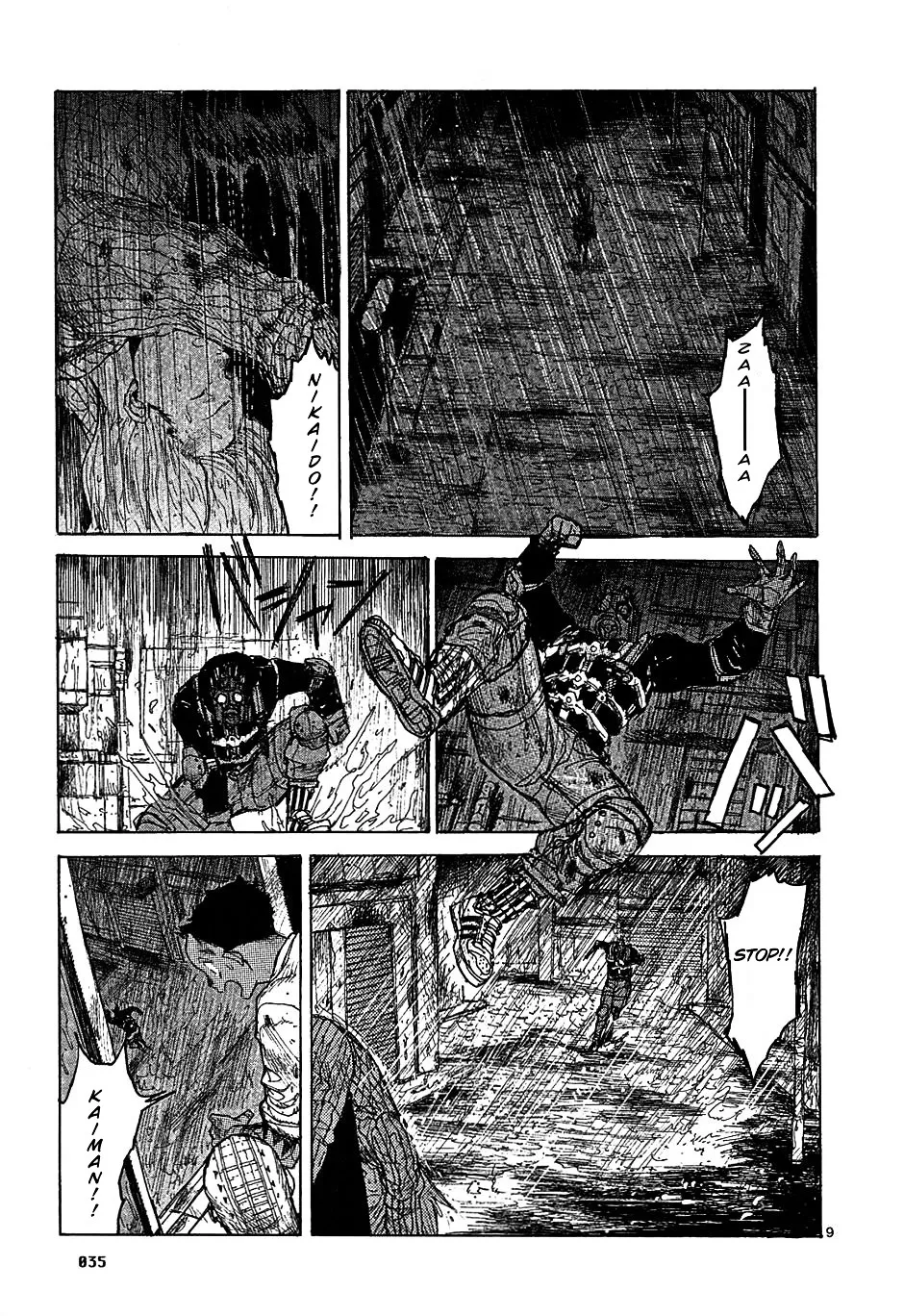 Dorohedoro - Page 8