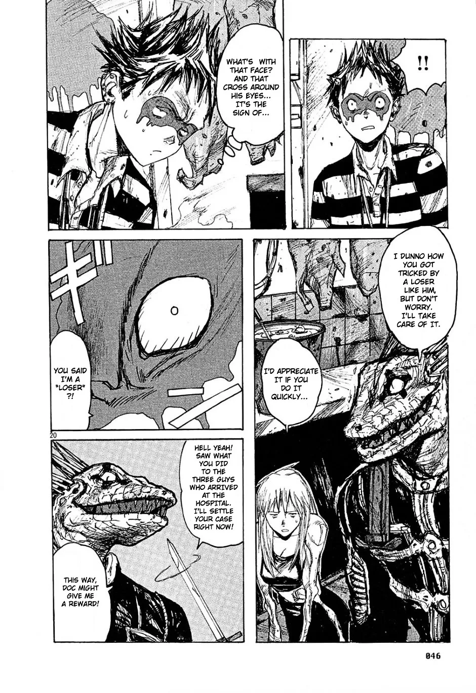 Dorohedoro - Page 19