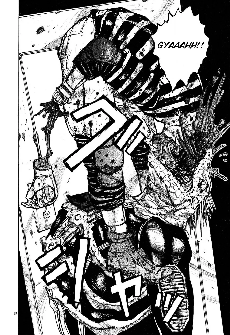 Dorohedoro - Page 23