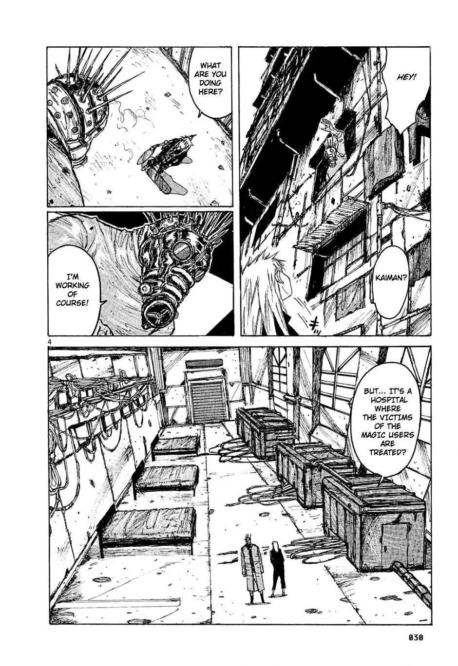 Dorohedoro - Page 3