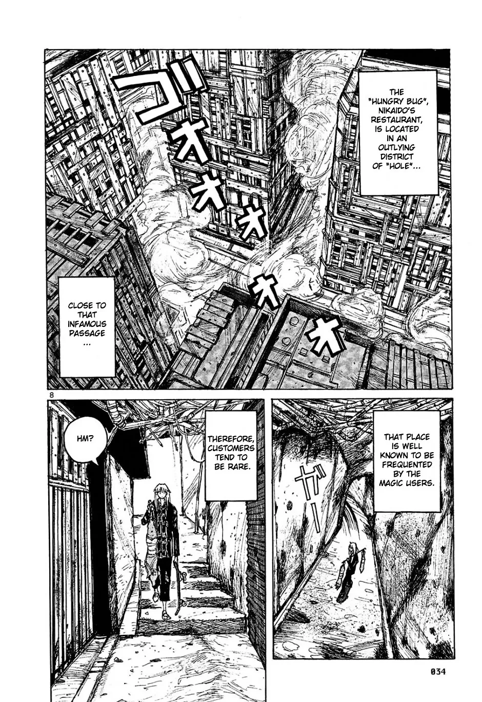 Dorohedoro - Page 7