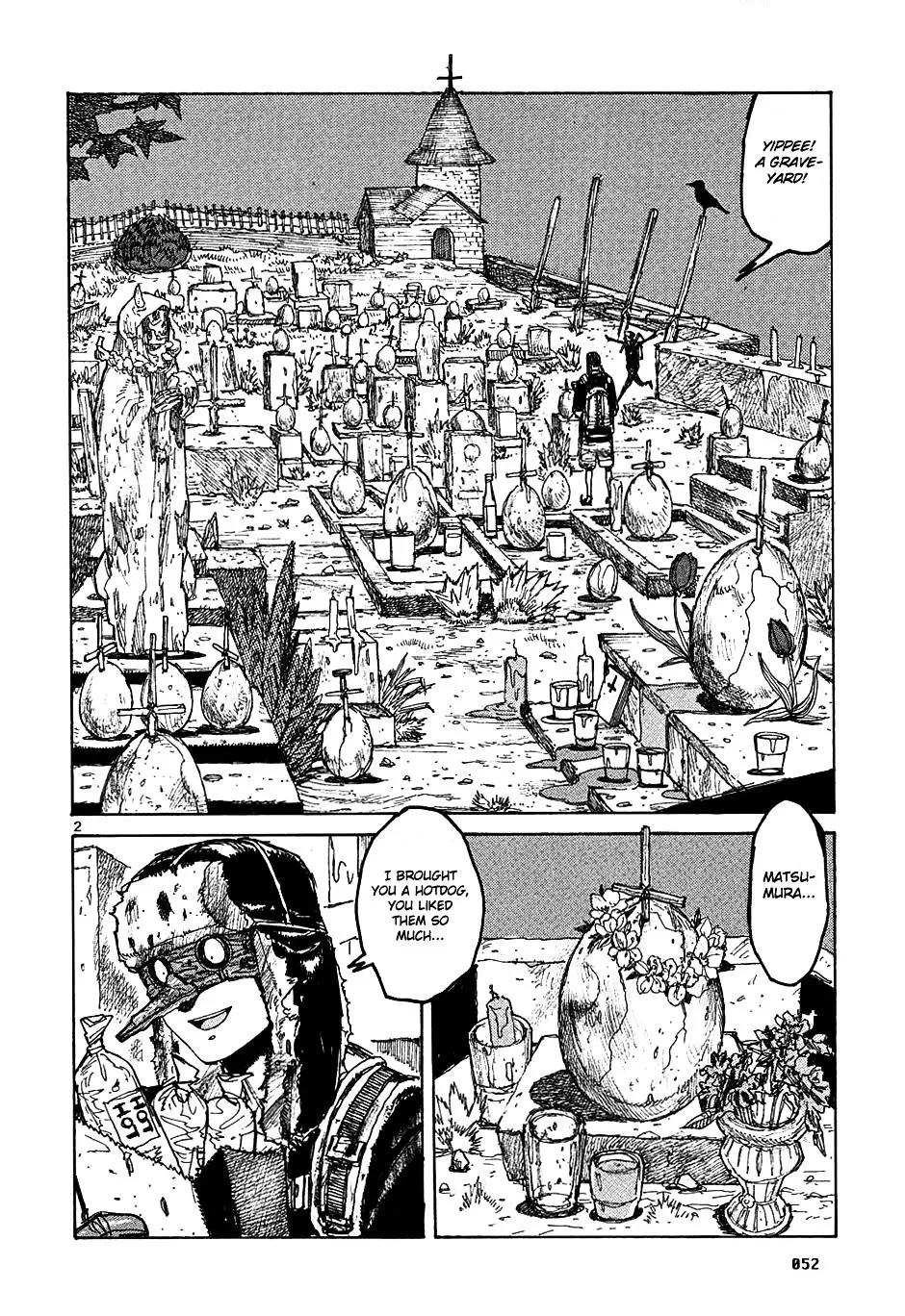 Dorohedoro - Page 1