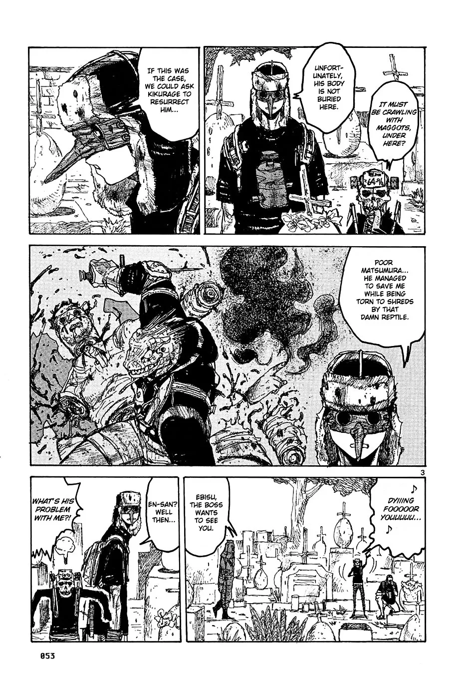 Dorohedoro - Page 2