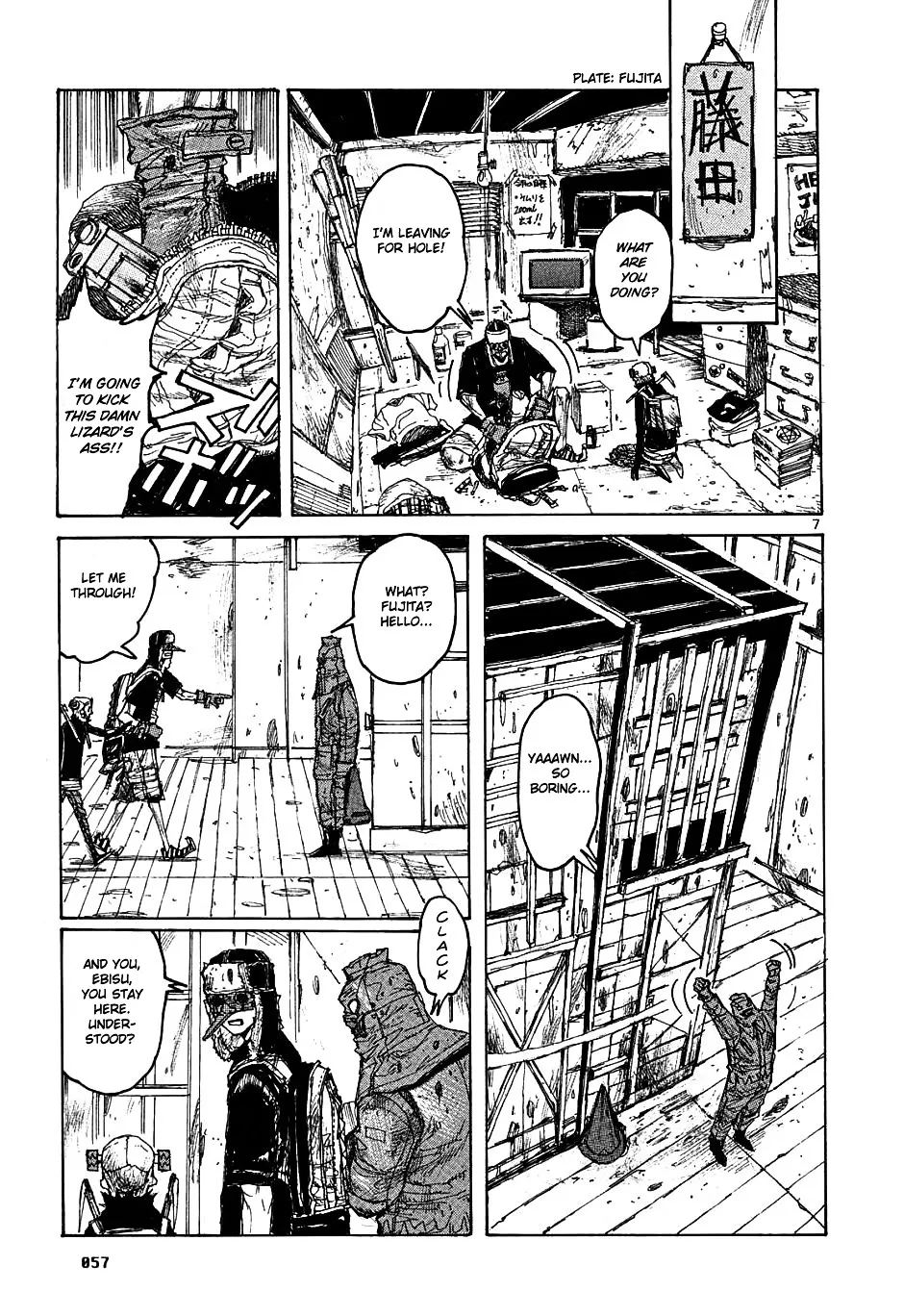 Dorohedoro - Page 6