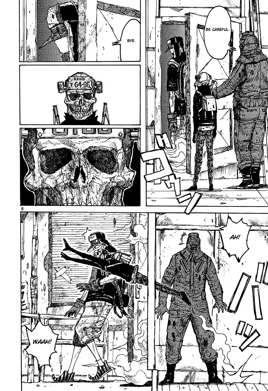 Dorohedoro - Page 7