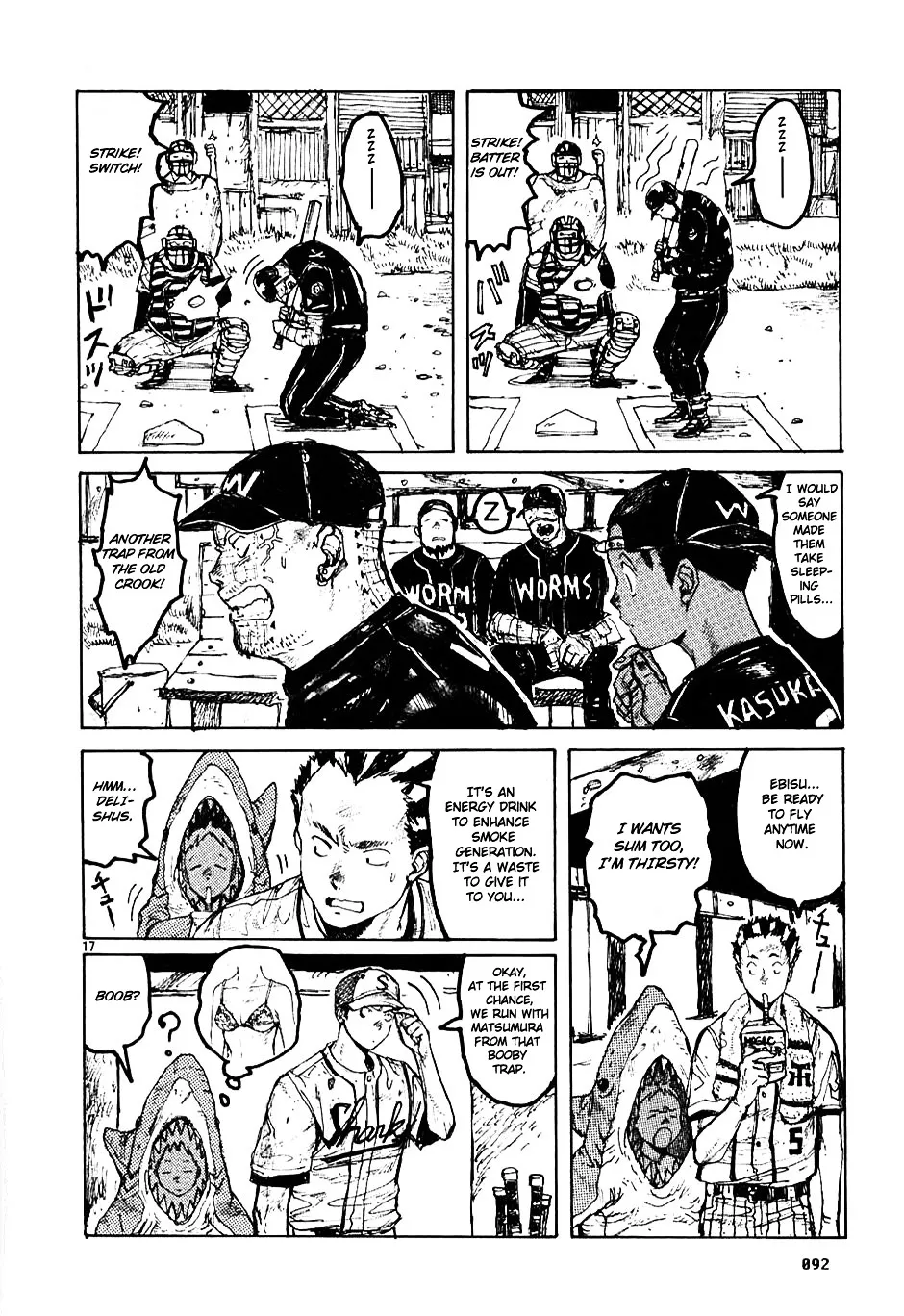 Dorohedoro - Page 17