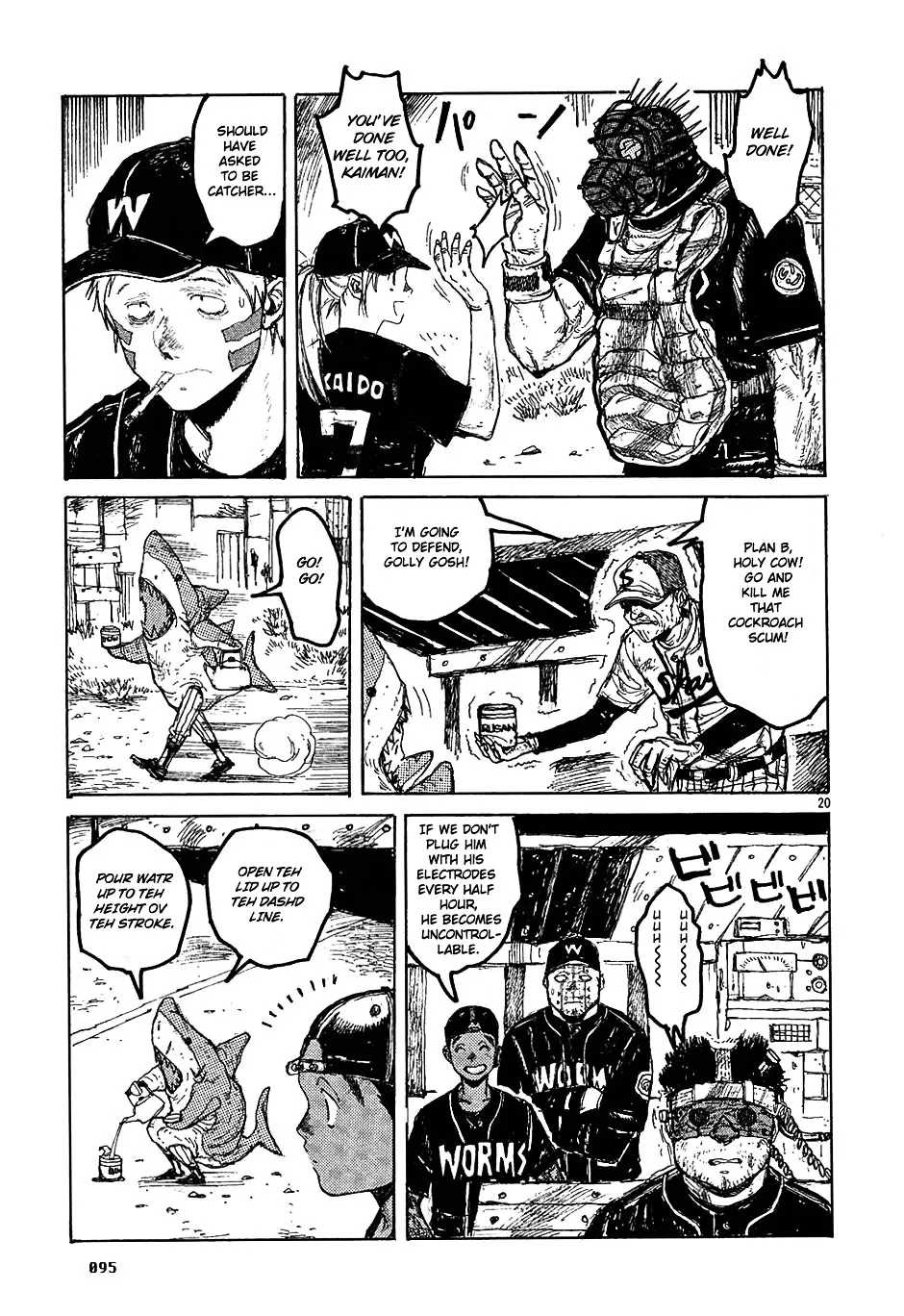 Dorohedoro - Page 20