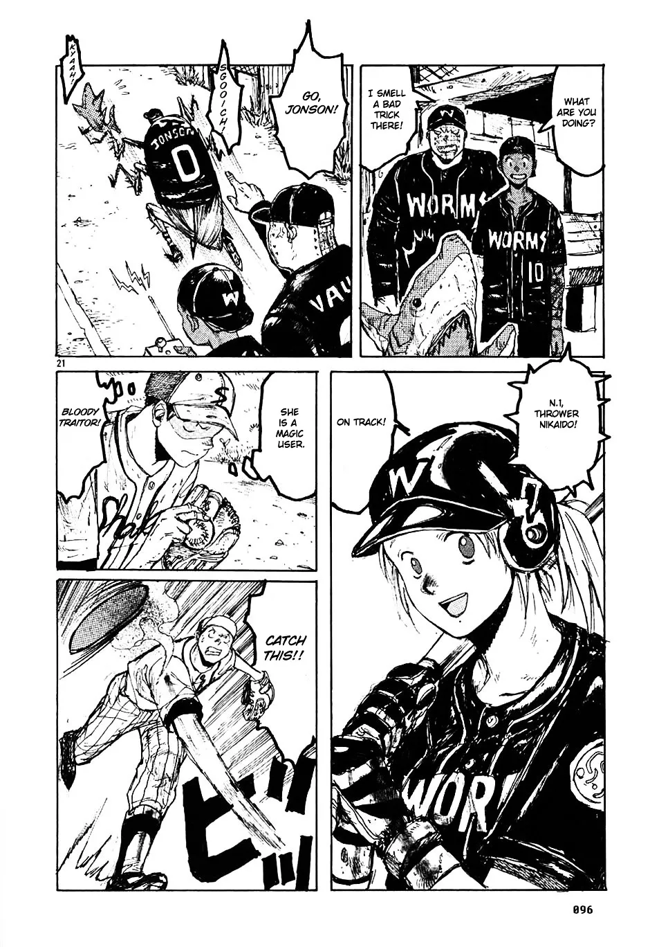 Dorohedoro - Page 21