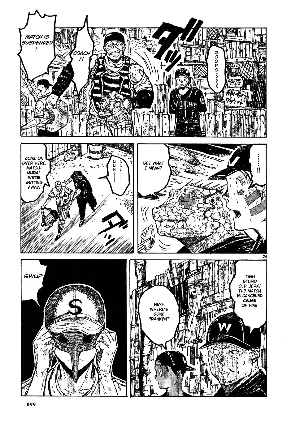 Dorohedoro - Page 24