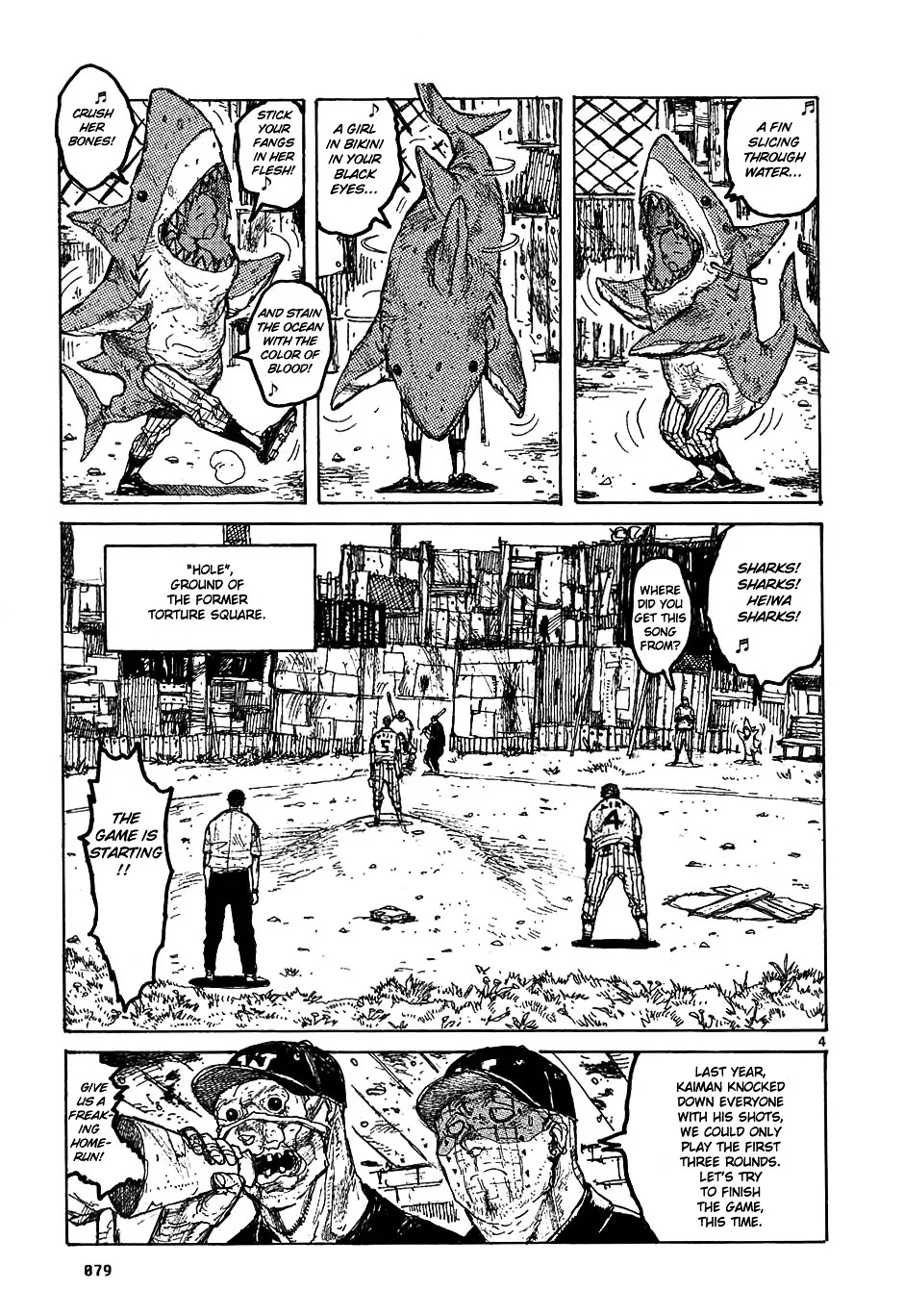 Dorohedoro - Page 4