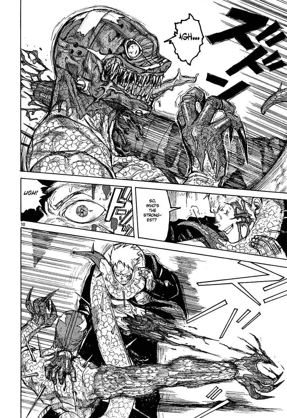 Dorohedoro - Page 10