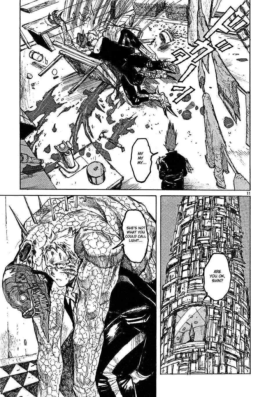 Dorohedoro - Page 11