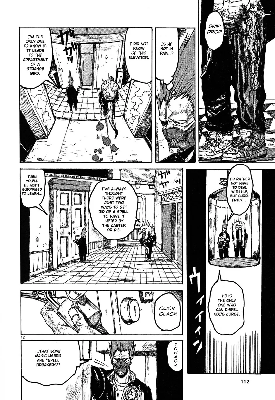 Dorohedoro - Page 12