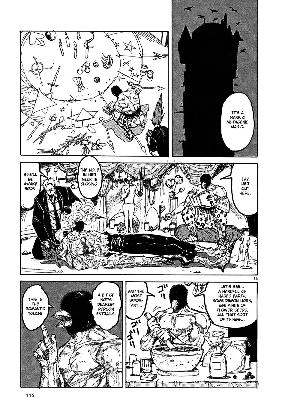 Dorohedoro - Page 15