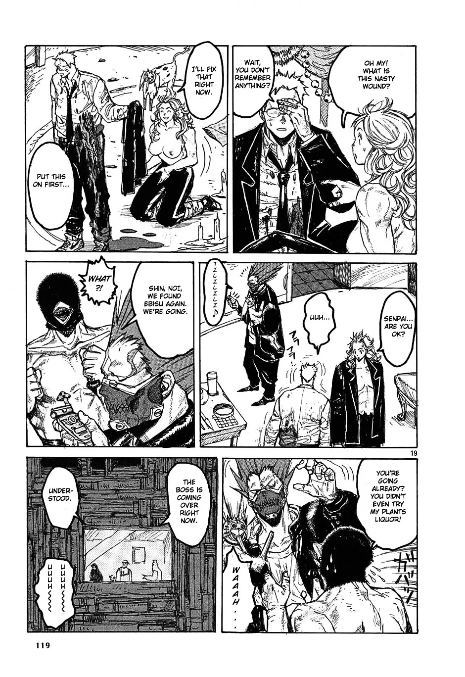 Dorohedoro - Page 19