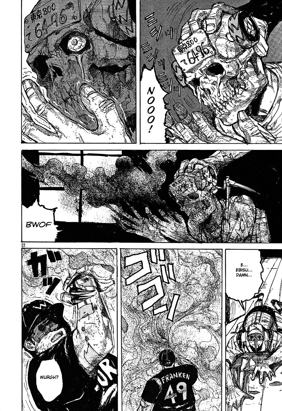 Dorohedoro - Page 22