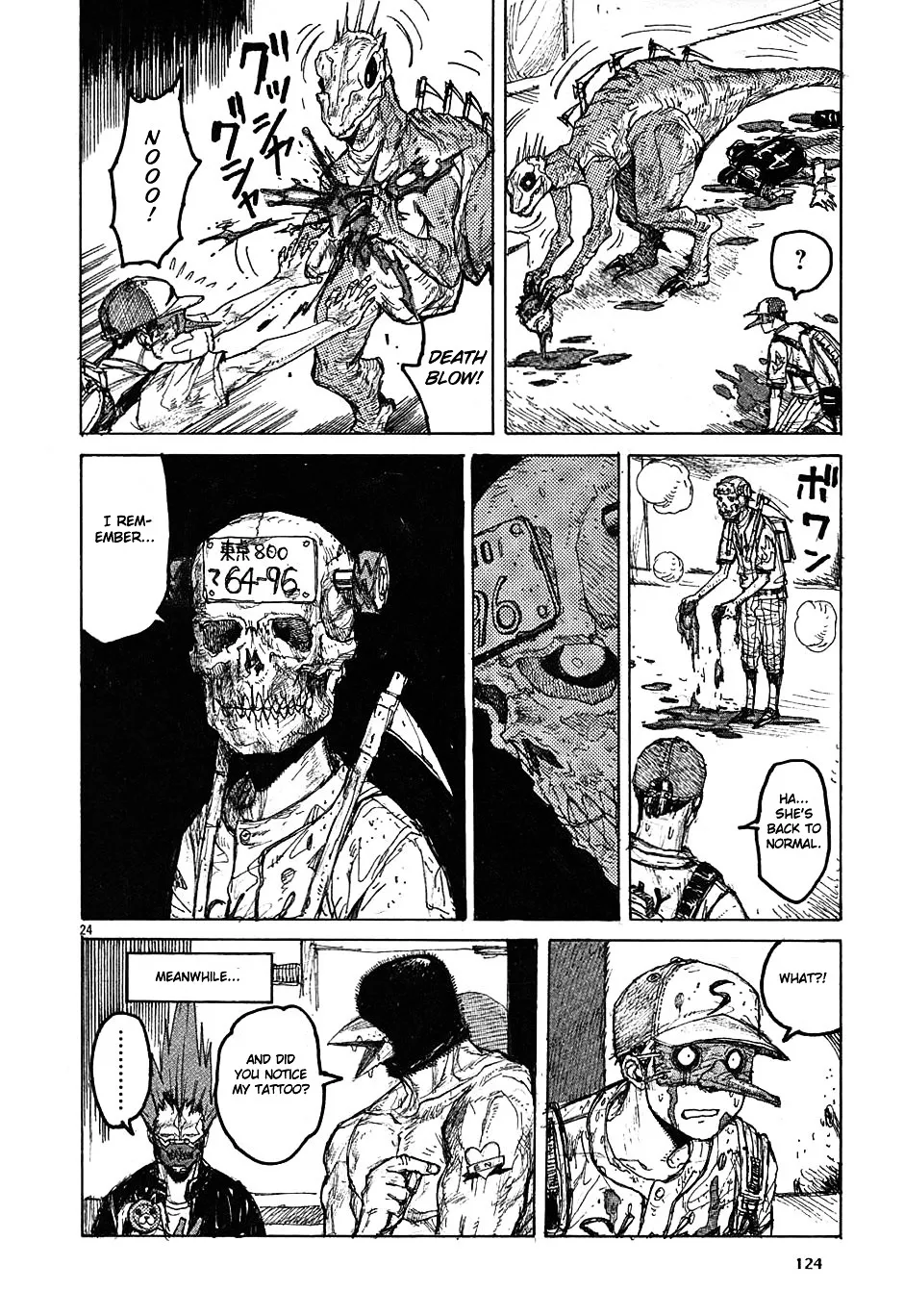 Dorohedoro - Page 24