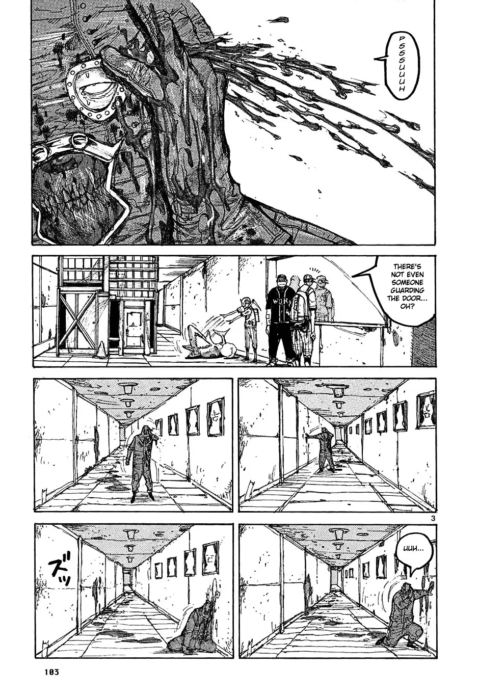 Dorohedoro - Page 3